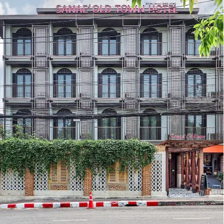 Sanae' Oldtown Hotel Отели рядом с достопримечательностью «Ворота Чангпуак»