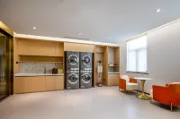 Starway Hotel (Chuzhou Municipal Government)