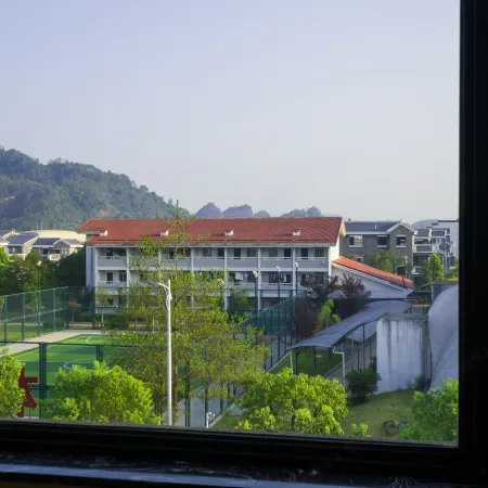 Tongda Huanqiu Hotel Отели рядом с Аэропорт Уйишань