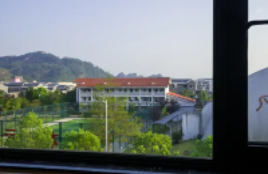 武夷山通達環球酒店（印象大紅袍三姑度假區店）