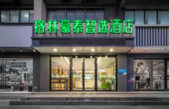 GreenTree Inn (Yangzhou Hanjiang Development Zone University City) Hotel di Yangzhou