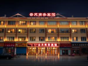 Yuntian Business Hotel (Yakeshi Railway Station Passenger Transport Station)