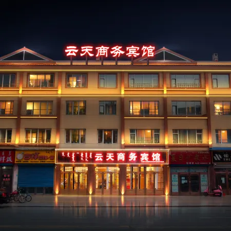 Yuntian Business Hotel (Yakeshi Railway Station Passenger Transport Station)