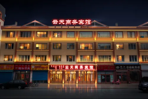 Yuntian Business Hotel (Yakeshi Railway Station Passenger Transport Station) Hotels in Yakeshi