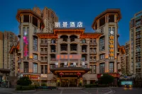 鳳岡麗景飯店（望湖廣場店） - 停車場