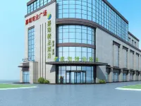 JIARUI   BOUTIQUE   HOTEL
