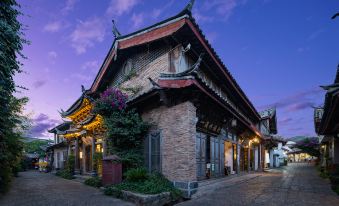 Anbian Yuxuange Boutique Inn (Lijiang Yuxuan)