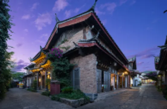 Anbian Yuxuange Boutique Inn (Lijiang Yuxuan)