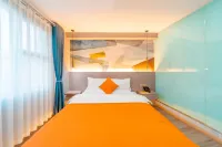 Fengdu Jiarui Hotel