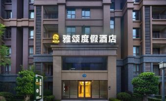 Mount Emei Yasong Holiday Hotel
