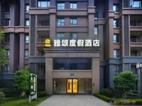 Mount Emei Yasong Holiday Hotel