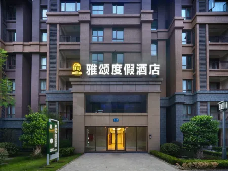 Mount Emei Yasong Holiday Hotel Отели рядом с достопримечательностью «Jiulao Cave»