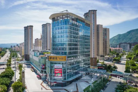 JI Hotel (Putian Xianyou Fangyuanhui) Отели рядом с достопримечательностью «Meizhouwan Vocational Technology College»