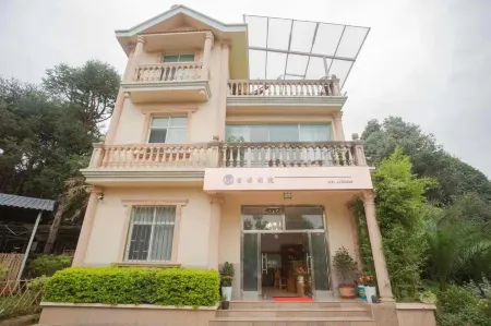 Fujing Retreat (Changshui Airport Branch Kunming) Отели рядом с достопримечательностью «Yeya (Wild Duck) Lake Holiday Resort»