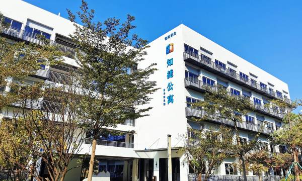 Zhijie Apartment