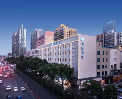 HanTing Hotel (Changsha Wuyi Square Yingbin Intersection Subway Station) Hotel a Changsha