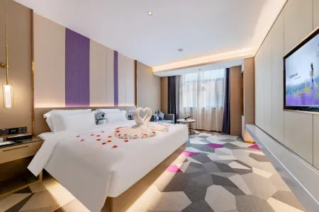 Lavande Hotel Ruyuan Отели в г. Жуюань