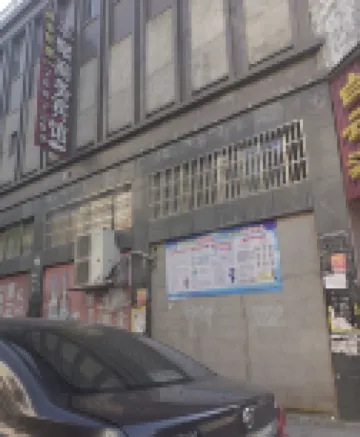 Xiushui Fengju Business Hotel