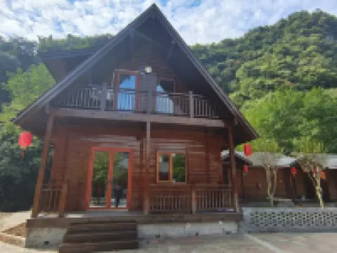 Quye Homestay Hoteles en Changyang