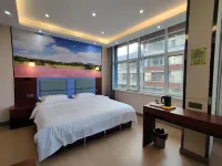 Heshun Hotel Hôtels à : Haidong