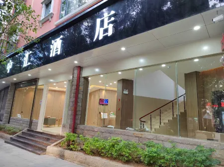 Zhonghui Hotel