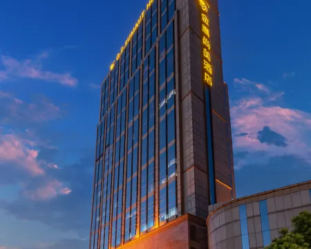 Golden Eagle Summit Hotel Hotels in Wuhu