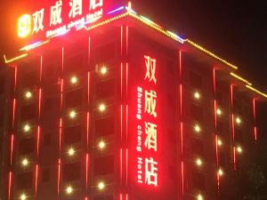 Shuangcheng Hotel