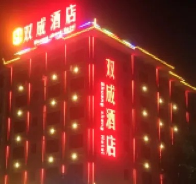 Shuangcheng Hotel