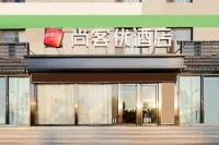 Shankee Hotel (Taiyuan Zhenwu Road) Hotel di Taiyuan
