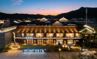 Xiangshan Weilai Whale Homestay (Banbianshan Tourism Resort Area)