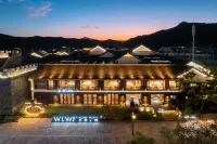 Xiangshan Weilai Whale Homestay (Banbianshan Tourism Resort Area) Các khách sạn gần Xile Pavilion