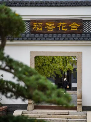 DOMI Hotel Hoteles en Shanghái