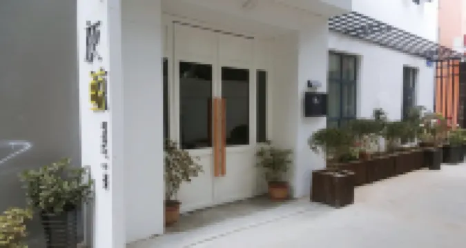 Nanyang Gray Whale Homestay (Shiyuan)