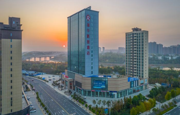 Dengzhou Ruihua Pengyi Hotel