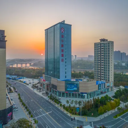 Dengzhou Ruihua Pengyi Hotel