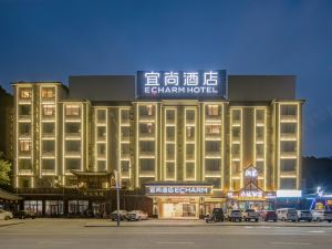 Yishang Hotel (Hechi Bama Branch)