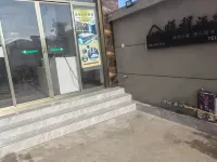 順程飯店