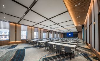 Holiday Inn Express Liaoyuan Economic Dev Zone