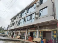 Heshi Fisherman's Farm Stay