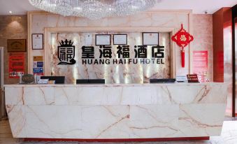 Huang Hai Fu Hotel