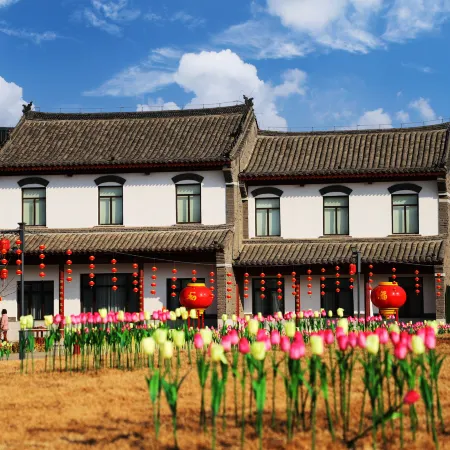 Qixia Mu's Manor Jinshe Hotel