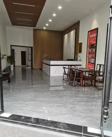 Hongcheng Hotel Отели в г. Чаннин