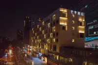 JIホテル（上海寶楊路地下鉄駅） 上海市宝山区行政学院周辺のホテル