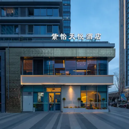 Nanjing South Railway Station Ziyi Tianyue Hotel