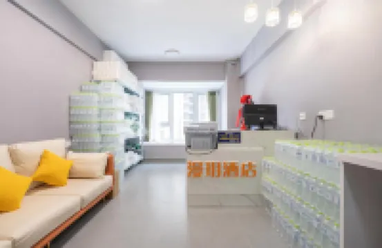 漫玥酒店（濟南全福立交橋店）