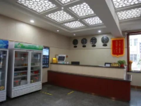Nanpi Liuhezhai Hotel Hotels in Nanpi