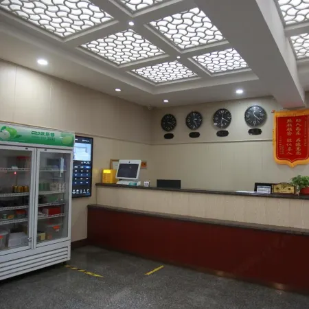 Nanpi Liuhezhai Hotel