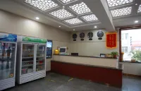 Nanpi Liuhezhai Hotel Hotels in Nanpi