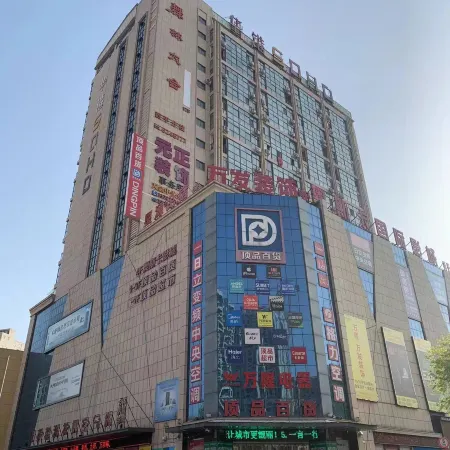 Xingyuan Homestay Hotels in Xiping