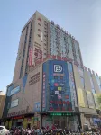 Xingyuan Homestay - WiFi